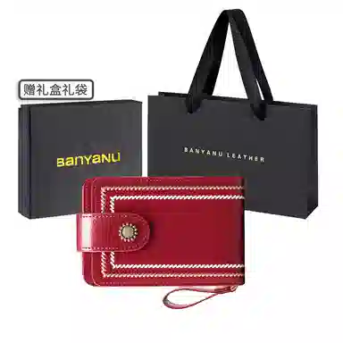 班亚奴 时尚精致小巧多卡位大容量证件包 牛皮 卡包 常规 女款 墨绿色/酒红色/黑色/孔雀蓝/棕色/古黄色