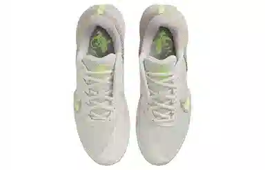 Nike Air Zoom Vapor Pro 2 HC PRM