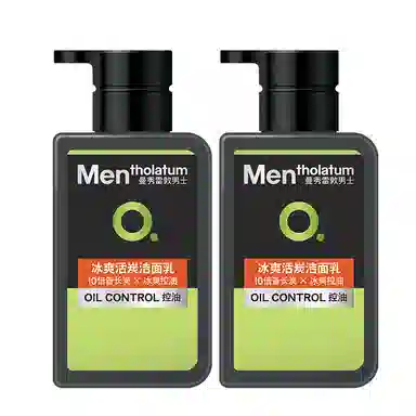 150ml*2
