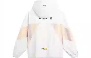 LiNing