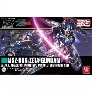 BANDAI HG 1144 HGAE MSZ-006 Zeta Gundam Z