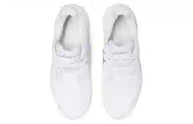 Asics Gel-Resolution 9