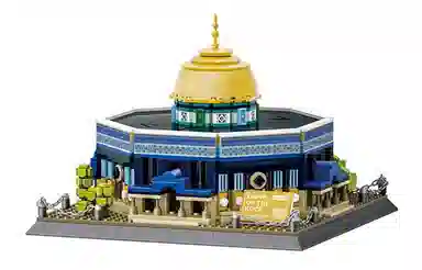 983pcs 5243