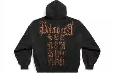 Balenciaga FW23 Double Zipper Hoodie Jacket