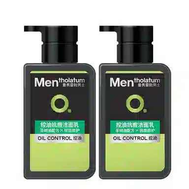 150ml*2