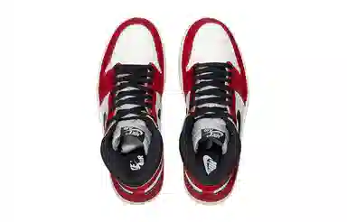 Jordan Air Jordan 1 GS