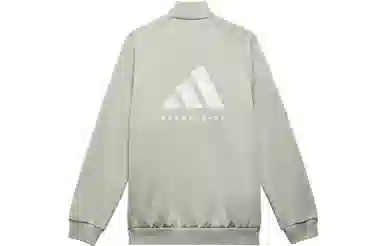 adidas originals Basketball Track Jacket Logo