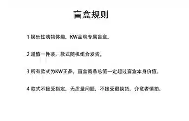 KW Logo