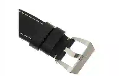 Panerai Luminor 1950 PAM02392