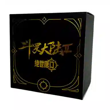 xingyunshix MZTKN-201