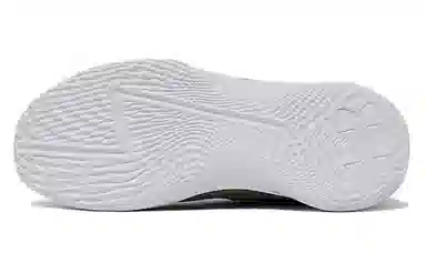 Under Armour Curry 1 Low FLOTRO Lux