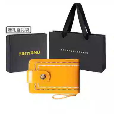 班亚奴 时尚精致小巧多卡位大容量证件包 牛皮 卡包 常规 女款 墨绿色/酒红色/黑色/孔雀蓝/棕色/古黄色