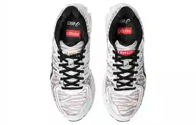 KENZO x Asics Gel-Kayano 20 White Black