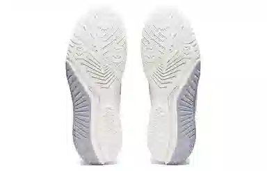 Asics Gel-Resolution 9