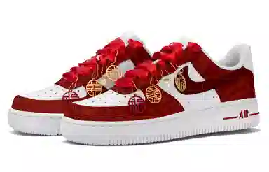 Nike Air Force 1 Low White Red