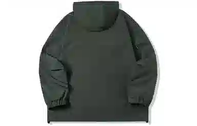 EPTISON Jacket