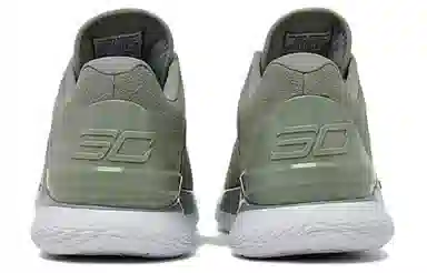 Under Armour Curry 1 Low FLOTRO Lux