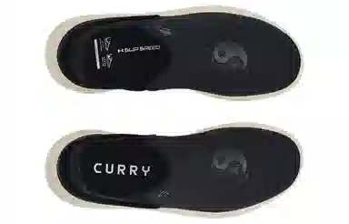 CURRY X BRUCE LEE x Under Armour SlipSpeed