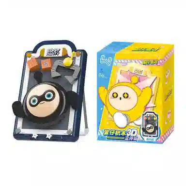 AULDEY x 3D HA392103-1