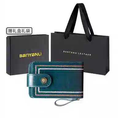 班亚奴 时尚精致小巧多卡位大容量证件包 牛皮 卡包 常规 女款 墨绿色/酒红色/黑色/孔雀蓝/棕色/古黄色