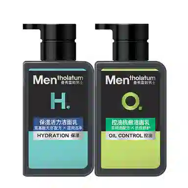 150ml*2