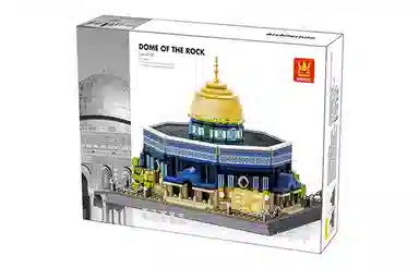 983pcs 5243