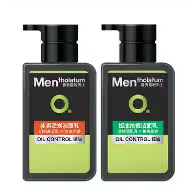 150ml*2