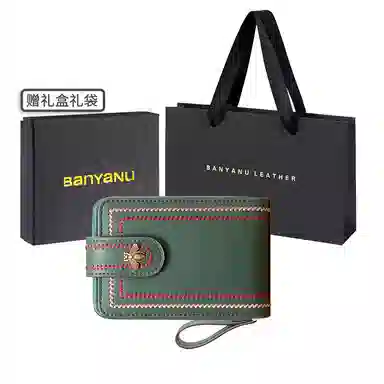 班亚奴 时尚精致小巧多卡位大容量证件包 牛皮 卡包 常规 女款 墨绿色/酒红色/黑色/孔雀蓝/棕色/古黄色