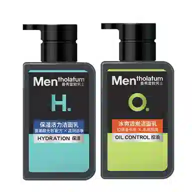 150ml*2