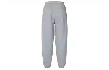 Nike x Stussy Sweatpants Grey