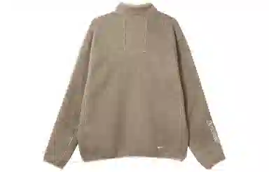 Nike ACG "Arctic Wolf"