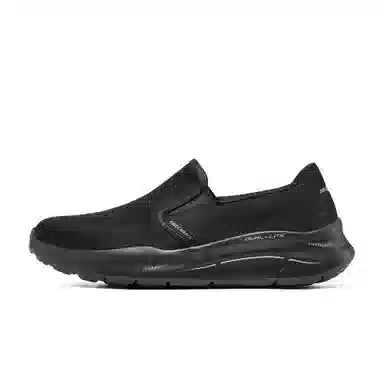 Skechers Equalizer 5.0