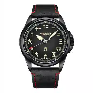 Sea-Gull 819.24.1122