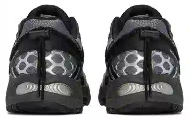 Asics Gel-Kahana TR V2