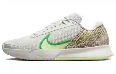 Nike Air Zoom Vapor Pro 2 Hc Prm
