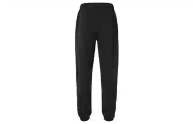 Fear of God Essentials FW19 Sweatpants Black