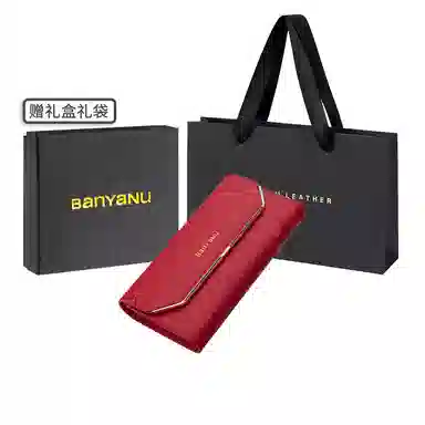 班亚奴 实用防盗刷时尚 多功能 牛皮 卡包钱包 女款 黑色/红色/粉色/玫红色/紫色/蓝色/金色/酒红色