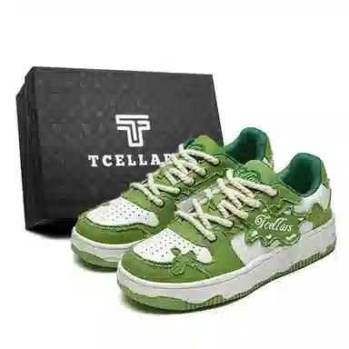 TCELLARS