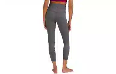 lululemon Align 25"