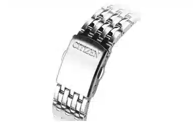 CITIZEN 50m NH7500-53E