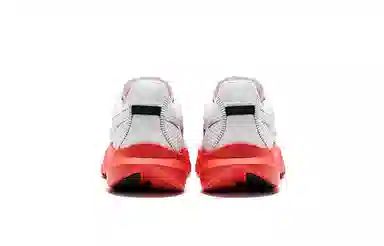 Saucony Kinvara 14