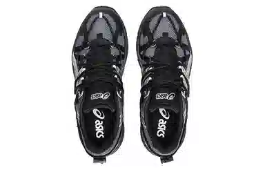 Asics Gel-Kahana TR V2