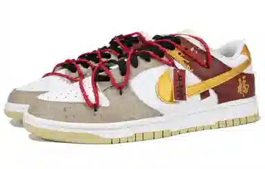 Nike Dunk Low CNY