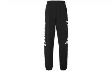 Thrasher Sweatpants Black