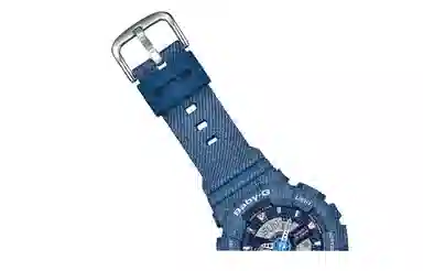 Casio Baby-G BA-110DC-2A2