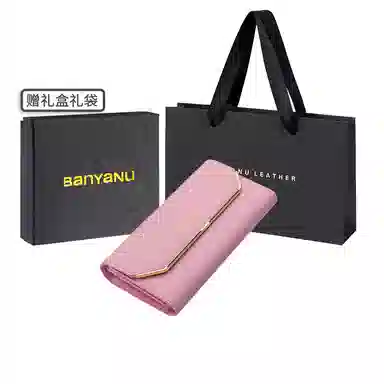 班亚奴 实用防盗刷时尚 多功能 牛皮 卡包钱包 女款 黑色/红色/粉色/玫红色/紫色/蓝色/金色/酒红色