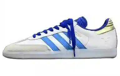 adidas Samba Lionel Messi