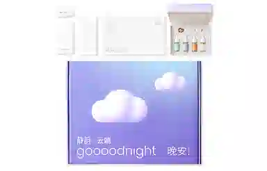 JINGYUN
