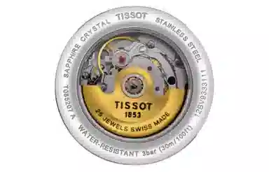 TISSOT 30 30mm T085.207.11.051.00
