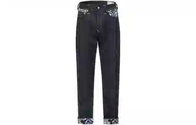 EVISU AW23 M